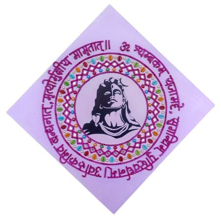 Handcrafted Shiva Lippan Art Wall Hanging